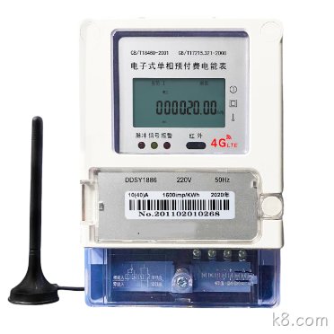 HS138S全极性霍尔磁感应开关在智能电表中的应用